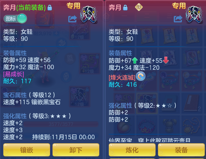 企业微信截图_17914778407440.png
