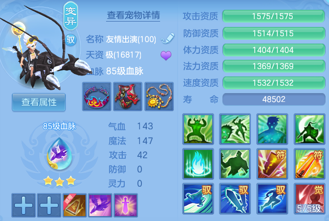 企业微信截图_17914778559567.png