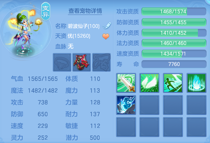 企业微信截图_17914779389253.png