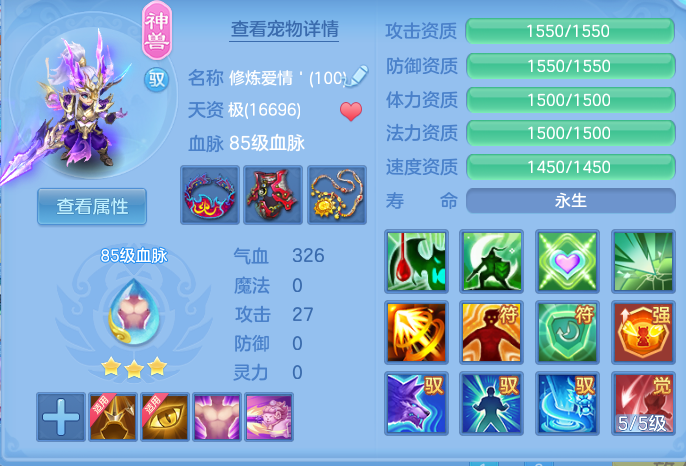 企业微信截图_17914779009425.png