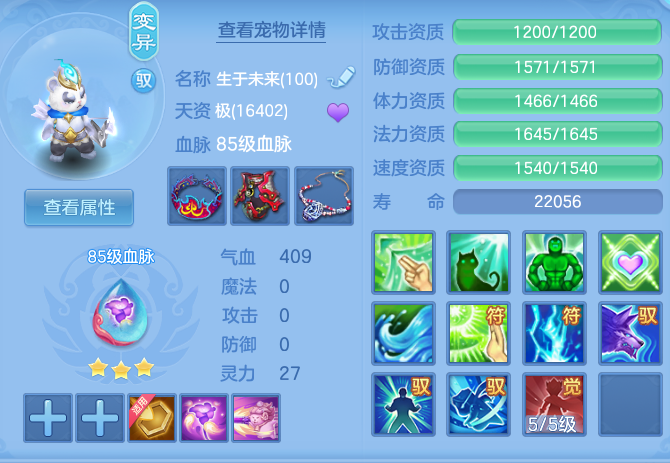 企业微信截图_17914779049311.png