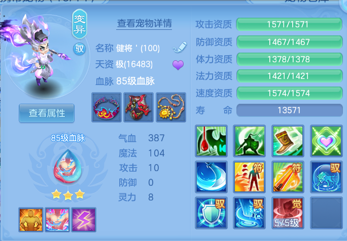 企业微信截图_17914779115789.png