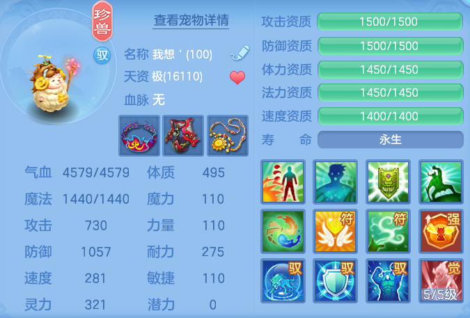 企业微信截图_17914779297774.png