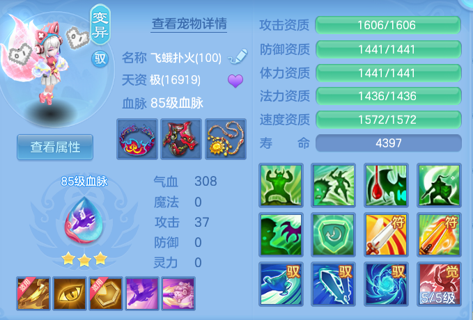 企业微信截图_17914779168727.png