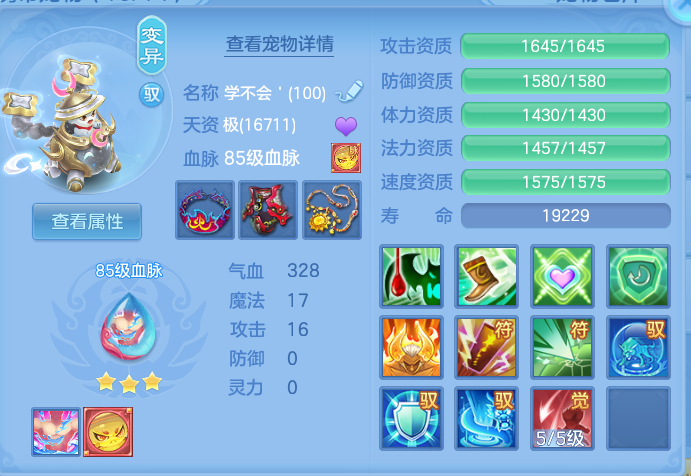 企业微信截图_17914779514782.png