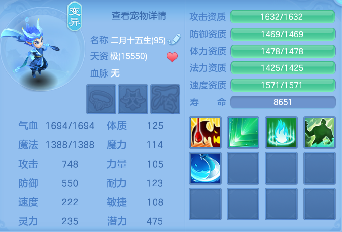 企业微信截图_17914779697338.png