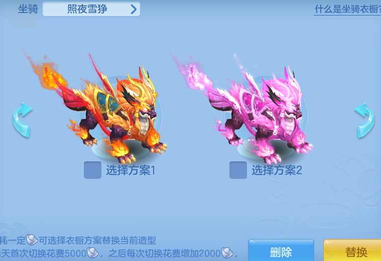 ScreenShot_2026-10-10_145005_657.png