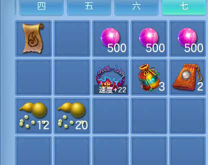 ScreenShot_2026-10-10_145248_991.png