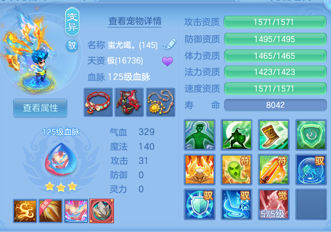 ScreenShot_2026-10-10_151929_467.png