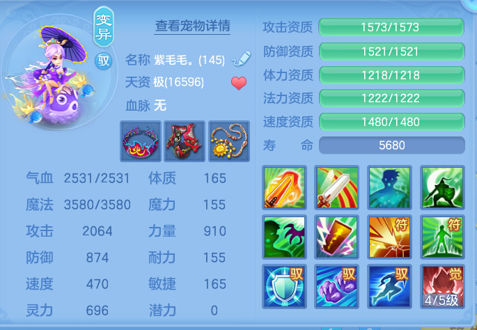 ScreenShot_2026-10-10_152130_841.png