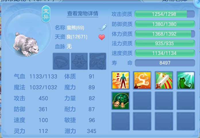 ScreenShot_2026-10-10_152200_906.png