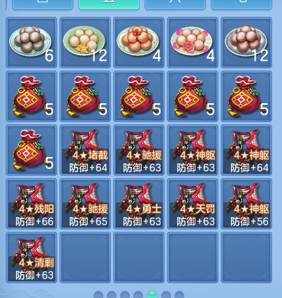 ScreenShot_2026-10-10_152343_514.png