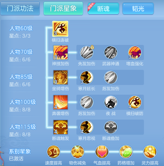 ScreenShot_2026-10-10_152251_351.png