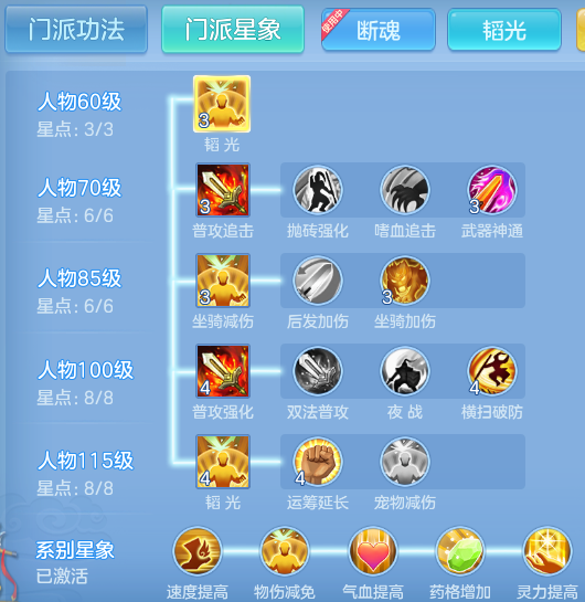 ScreenShot_2026-10-10_152255_466.png