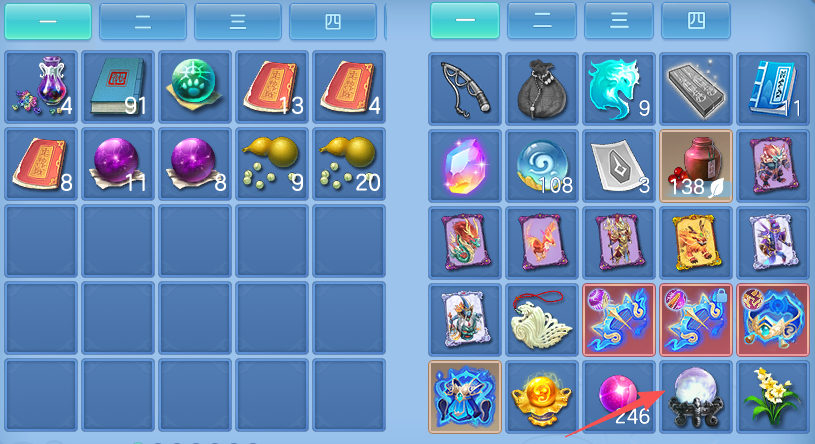 ScreenShot_2026-10-10_152324_065.png