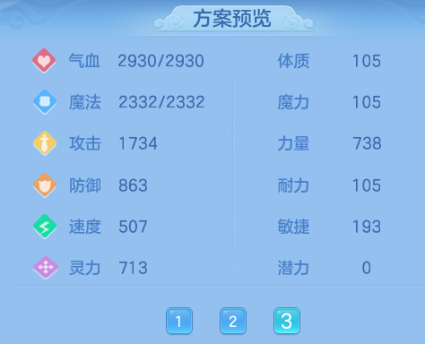 ScreenShot_2026-10-10_162148_625.png