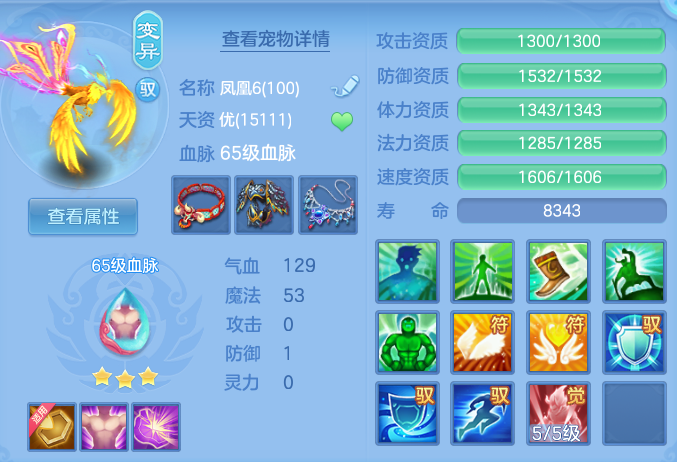 ScreenShot_2026-10-10_162542_075.png