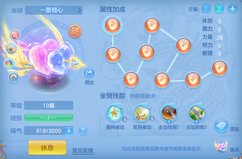 ScreenShot_2026-10-10_162611_635.png