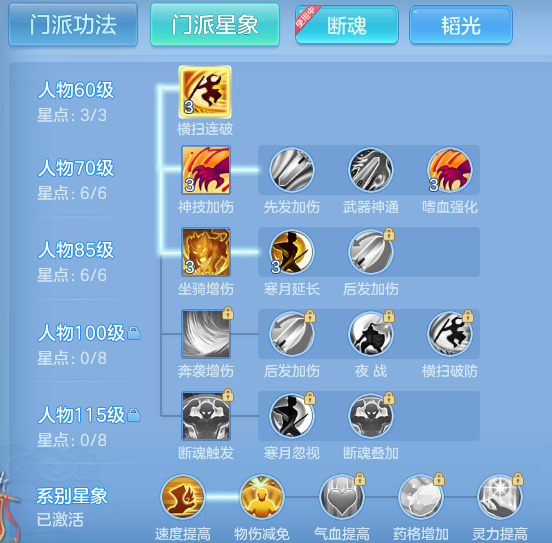 ScreenShot_2026-10-10_162623_198.png
