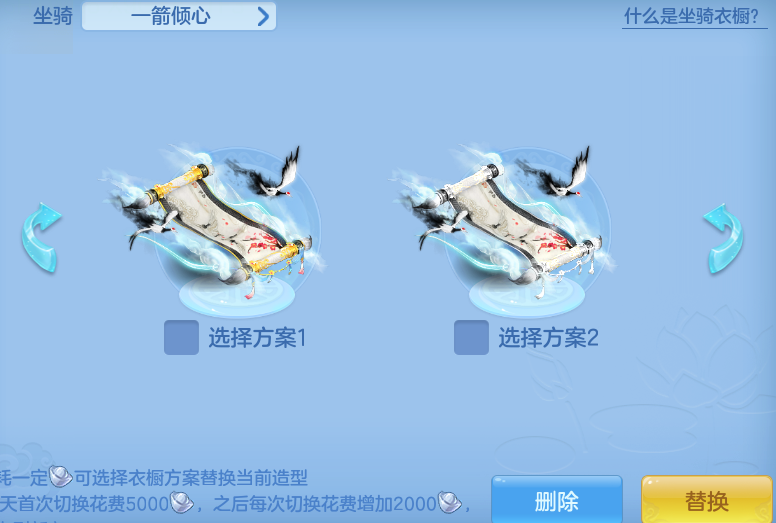 ScreenShot_2026-10-10_162617_309.png