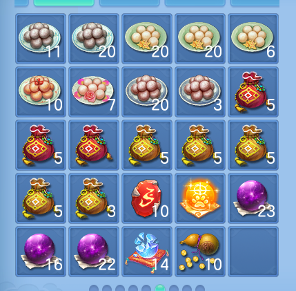 ScreenShot_2026-10-10_162735_800.png