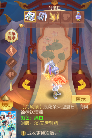 ScreenShot_2026-10-10_162800_248.png