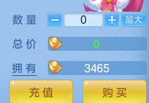 ScreenShot_2026-10-10_162819_297.png
