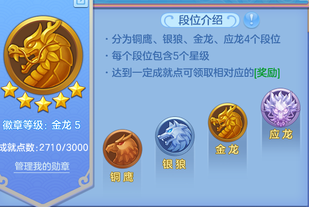 企业微信截图_1791562860770.png