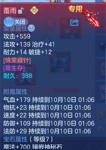 企业微信截图_17915627053626.png