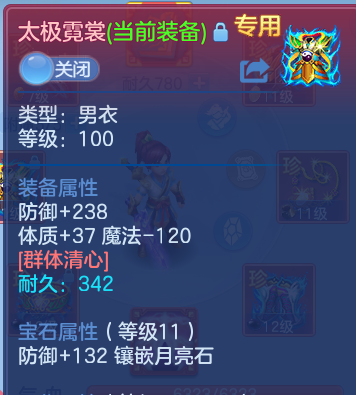 企业微信截图_17915627128724.png
