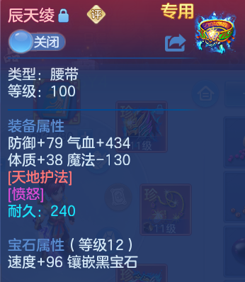 企业微信截图_17915627183020.png