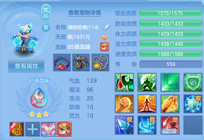 企业微信截图_17915628352575.png
