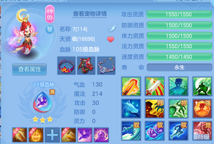 企业微信截图_17915627506896.png