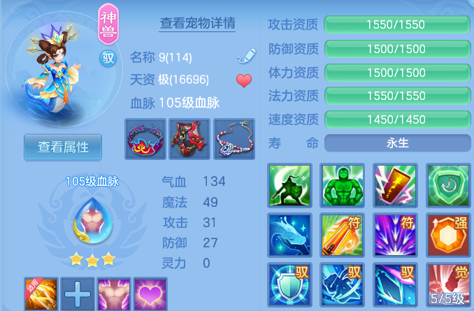 企业微信截图_17915627542026.png
