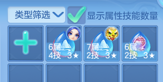 企业微信截图_17915628556724.png