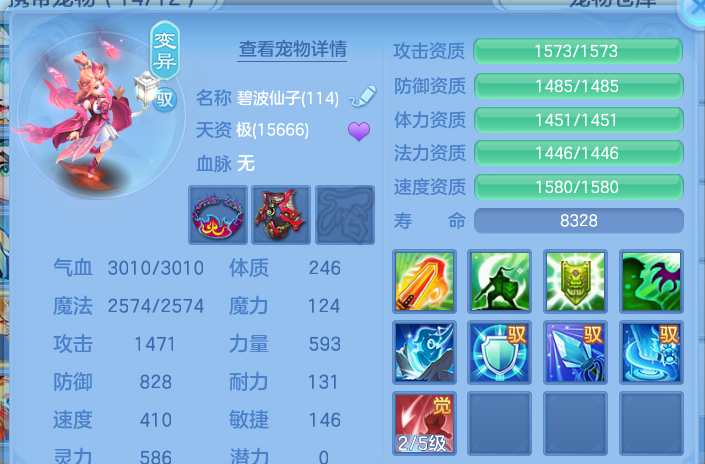 企业微信截图_17915628429897.png
