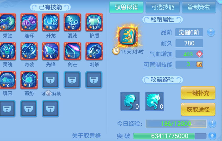 企业微信截图_17915628801996.png
