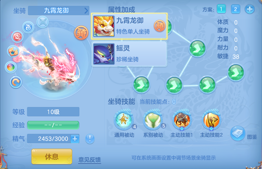 企业微信截图_17915628851719.png