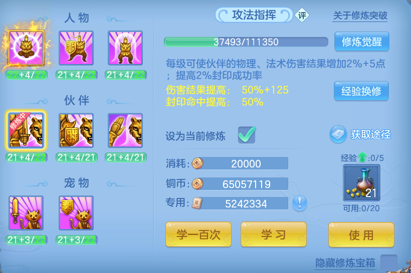 企业微信截图_17915628738156.png