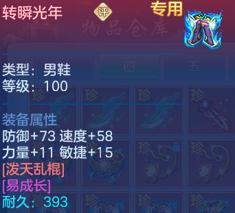 企业微信截图_17915629824770.png
