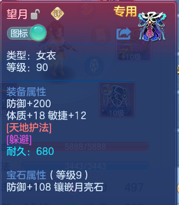 企业微信截图_17915634785492.png