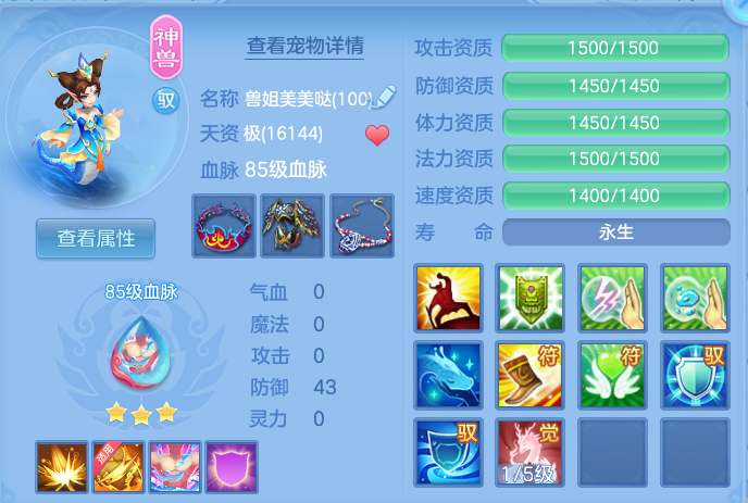 企业微信截图_17915635059358.png