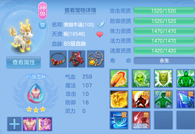企业微信截图_179156350017.png