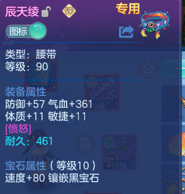 企业微信截图_1791563484118.png