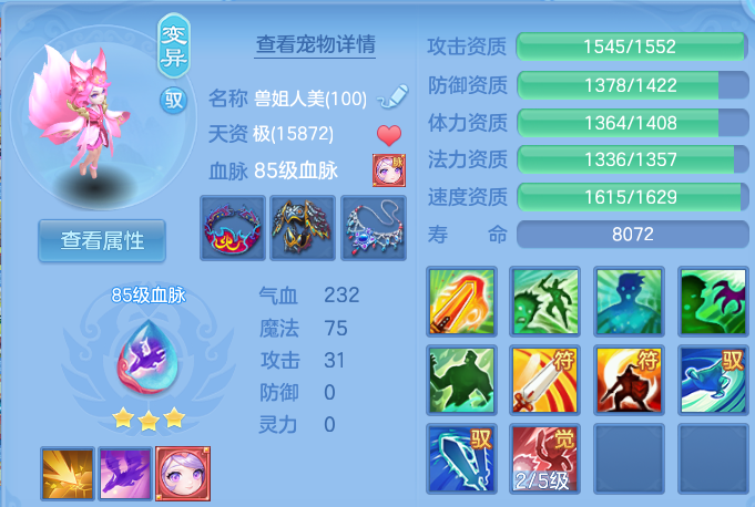 企业微信截图_17915635136692.png