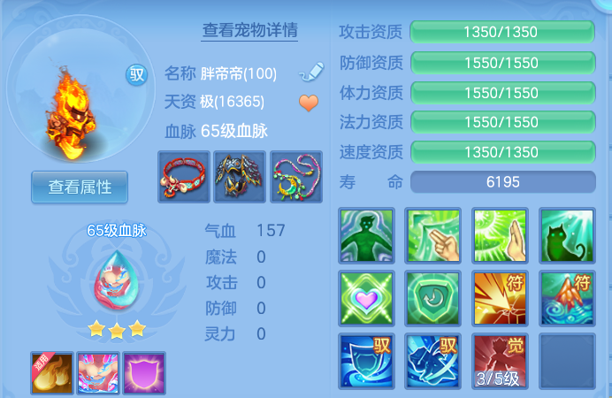 企业微信截图_17915635219650.png