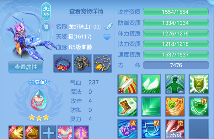 企业微信截图_17915635165291.png