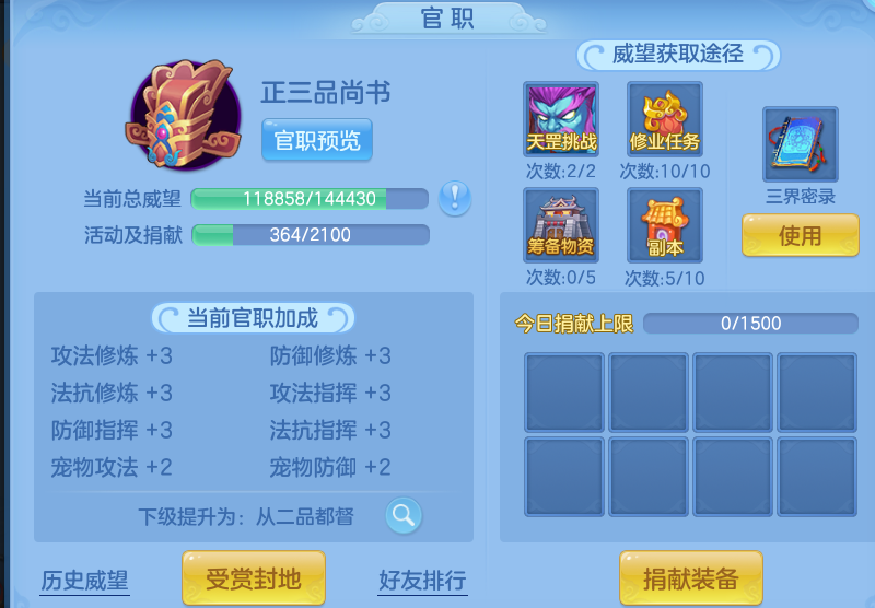 企业微信截图_17915635832305.png