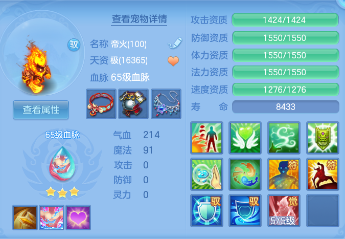 企业微信截图_1791448686724.png