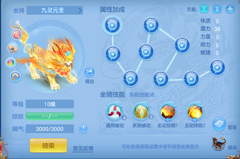 企业微信截图_17914487543350.png